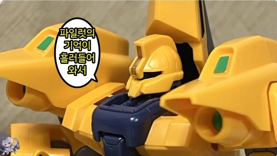 파일럿 덕에 정신병에 걸린 건담_3.webp