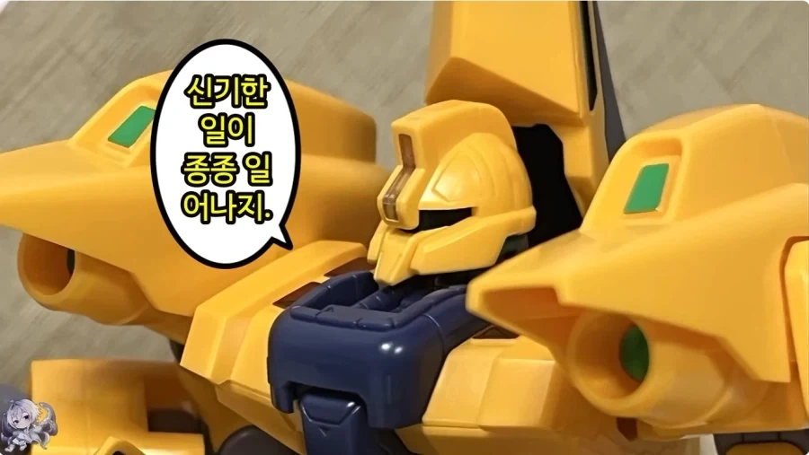 파일럿 덕에 정신병에 걸린 건담_9.webp