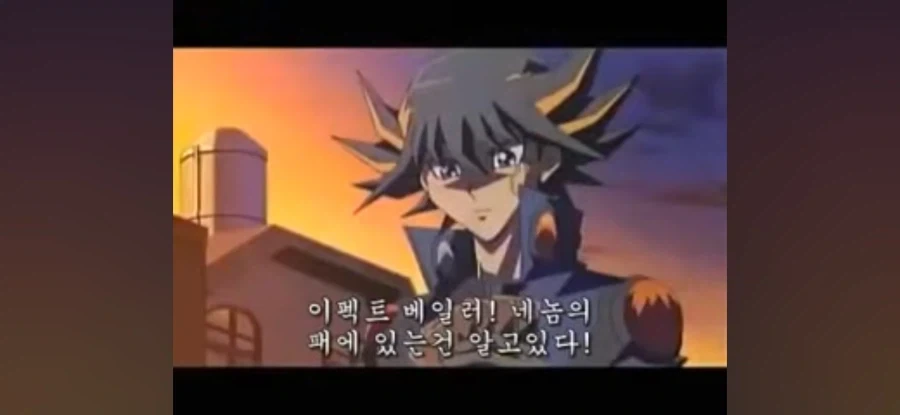 지명자 금지된 이후로 새로운 패트랩_2.webp