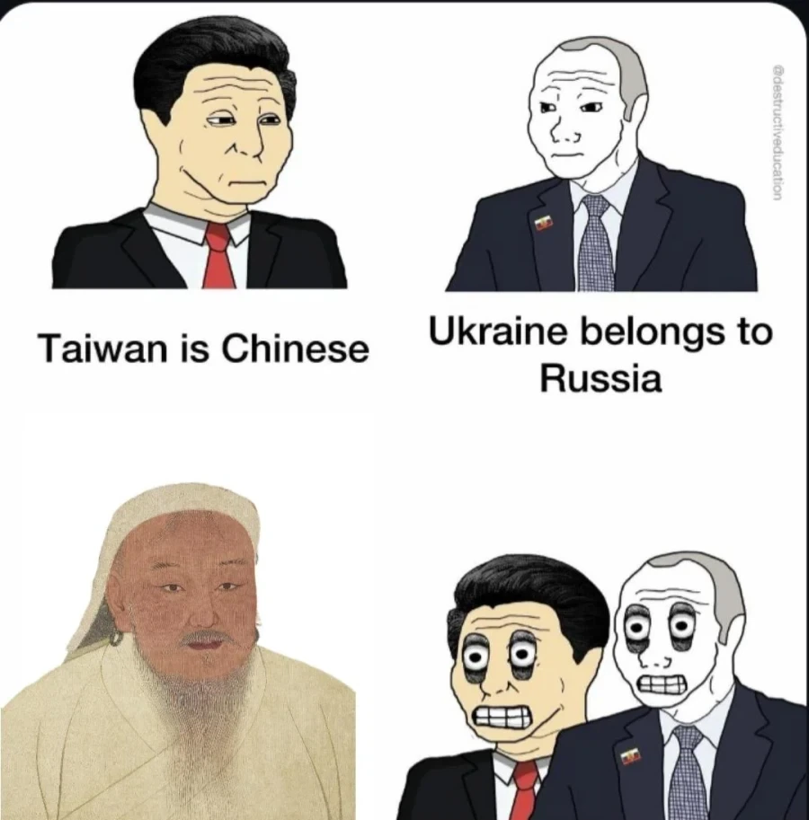 ???: