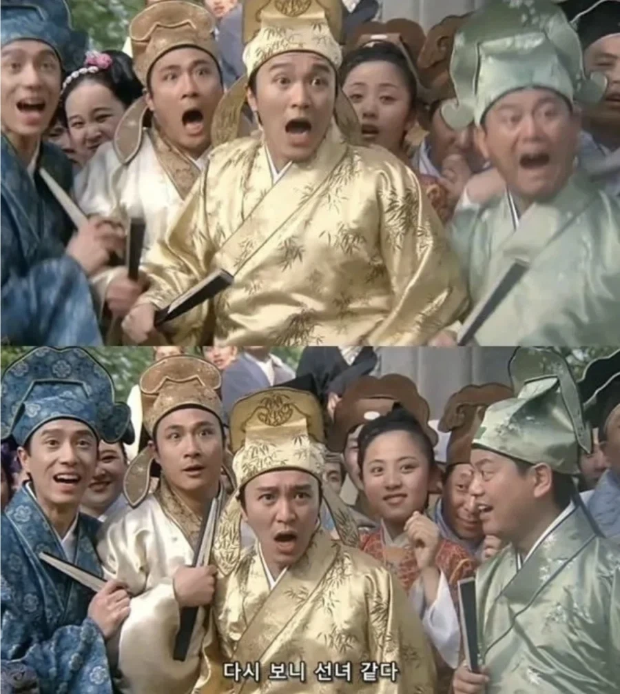 더 합체 파이어 제이데커가 공개됐다고 하더군, 어서 보러가세!_5.webp