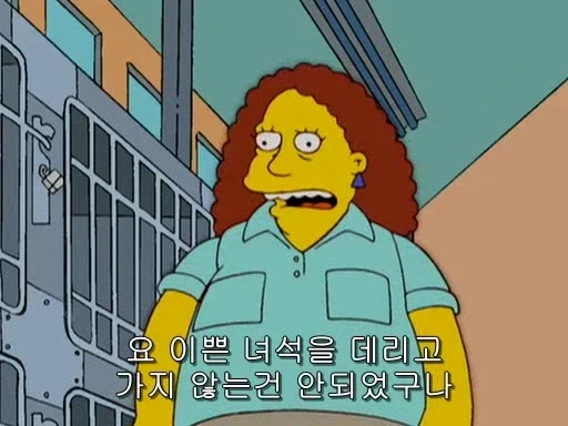 유기동물 보호센터 직원의 어두운 비밀_1.webp