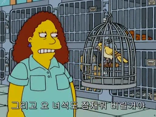 유기동물 보호센터 직원의 어두운 비밀_5.webp
