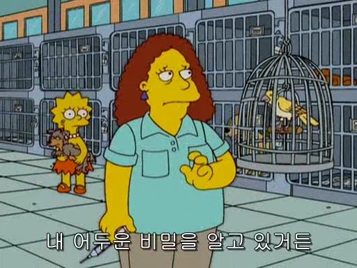 유기동물 보호센터 직원의 어두운 비밀_6.webp