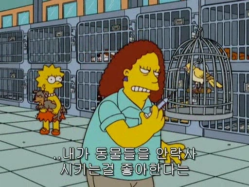 유기동물 보호센터 직원의 어두운 비밀_7.webp