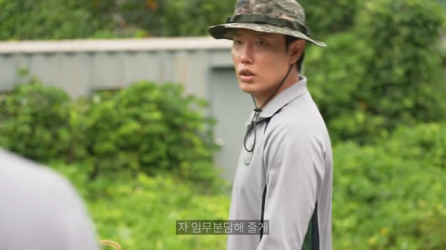 제초 임무분담한다_1.webp