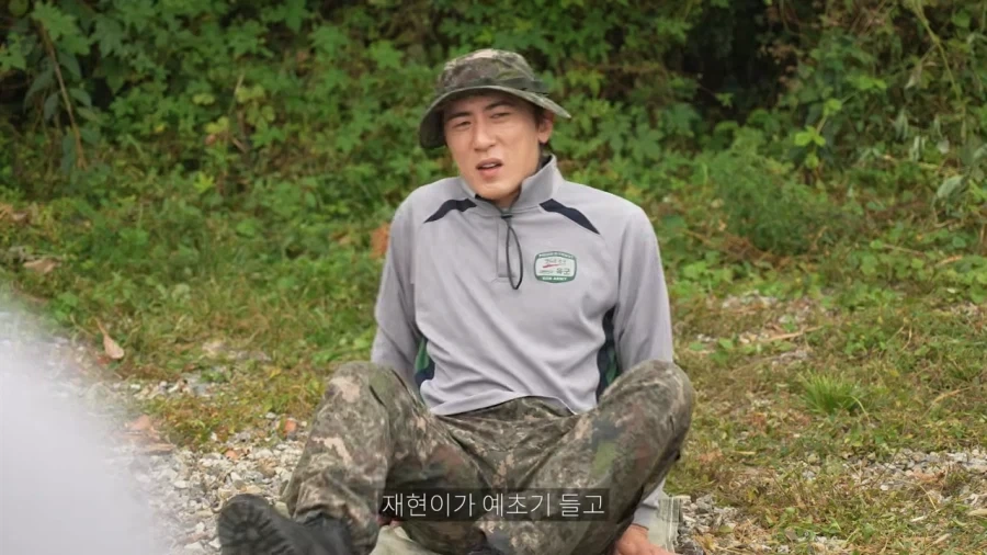 제초 임무분담한다_2.webp
