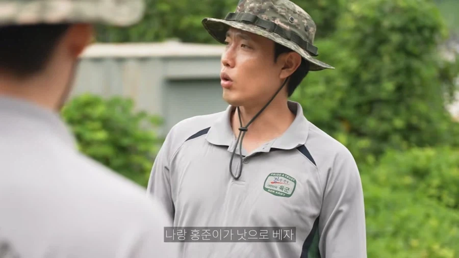 제초 임무분담한다_4.webp