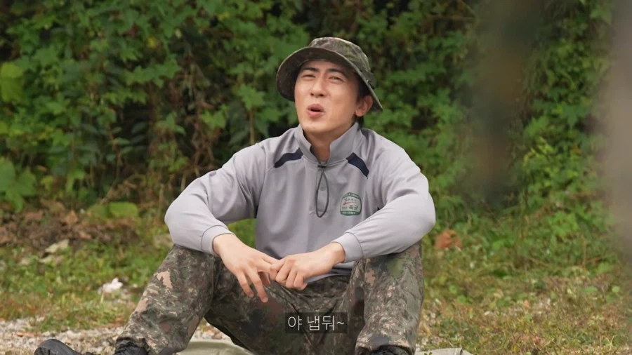 제초 임무분담한다_8.webp