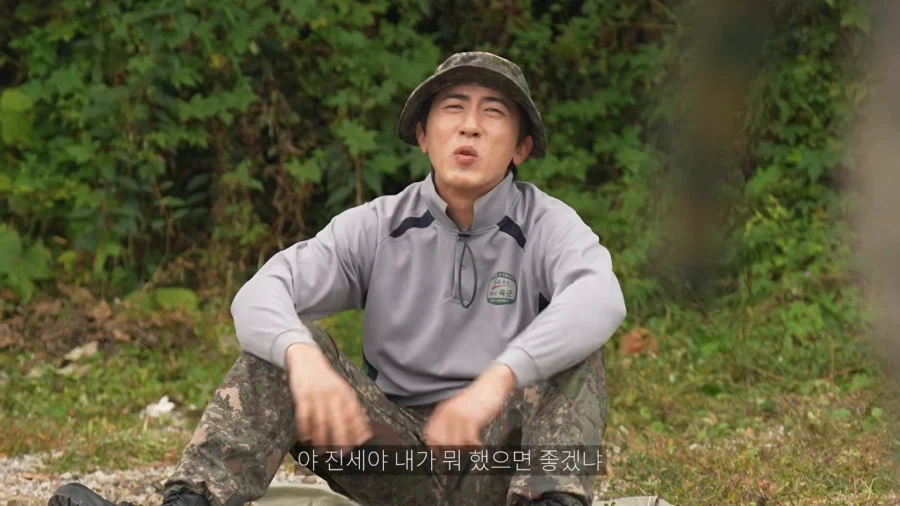 제초 임무분담한다_9.webp