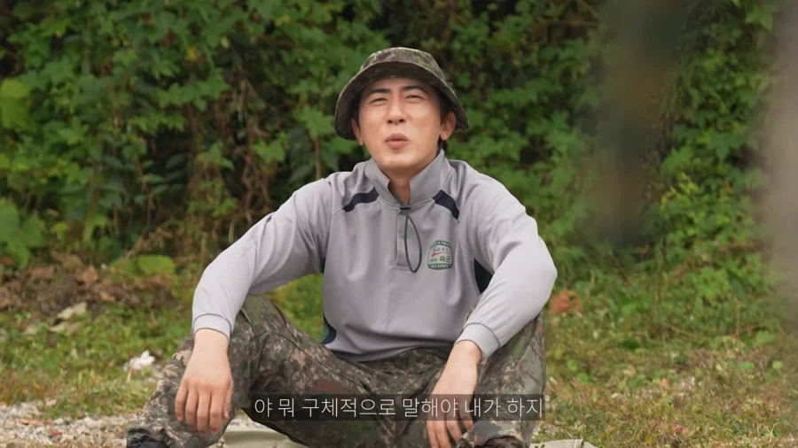 제초 임무분담한다_11.webp