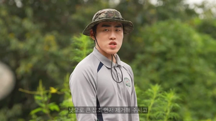 제초 임무분담한다_13.webp