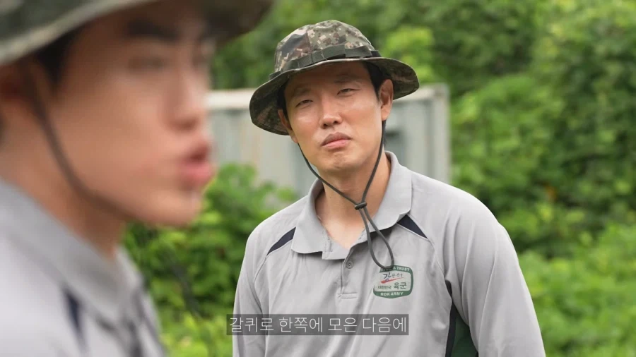 제초 임무분담한다_15.webp
