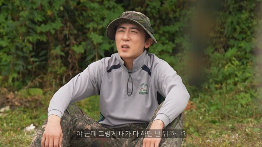 제초 임무분담한다_18.webp