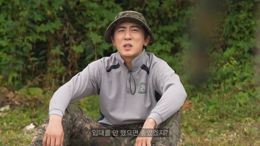 제초 임무분담한다_20.webp