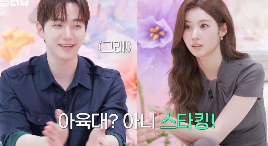 2PM과 트와이스의 공통점..._1.webp