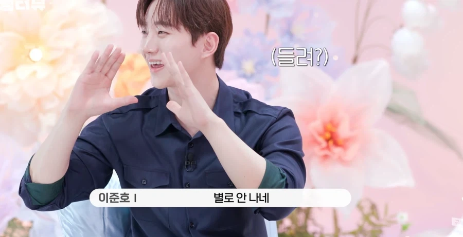 2PM과 트와이스의 공통점..._3.webp