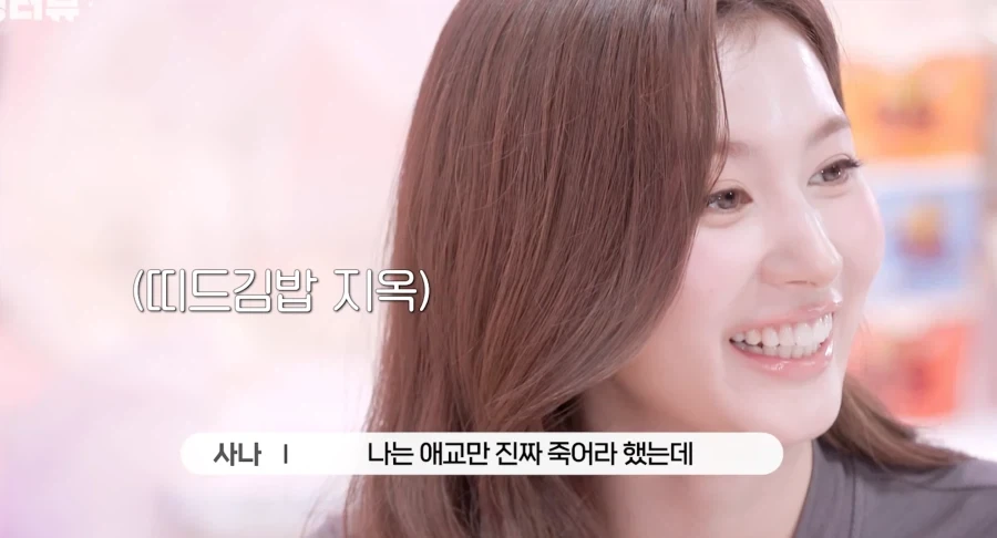 2PM과 트와이스의 공통점..._4.webp