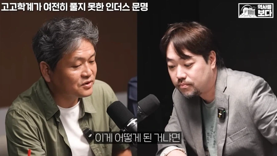 근대 역사 요약._1.webp