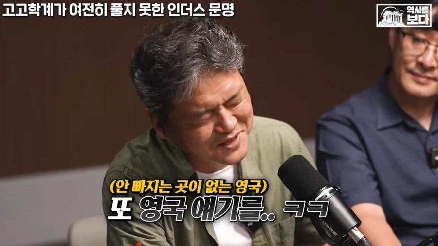 근대 역사 요약._2.webp