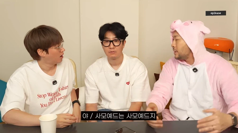 투컷이 욕먹은 이유_5.webp