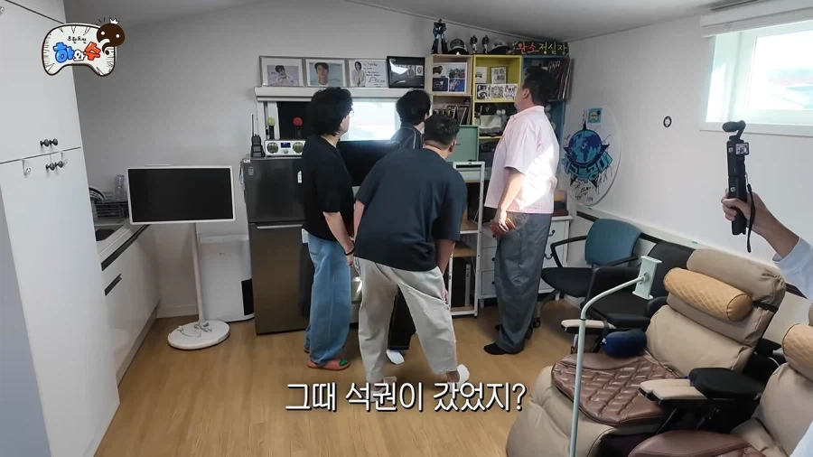 무한도전 뉴질랜드편 매니저 비하인드_2.webp