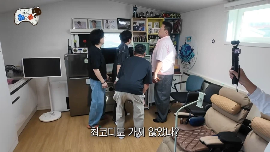 무한도전 뉴질랜드편 매니저 비하인드_3.webp