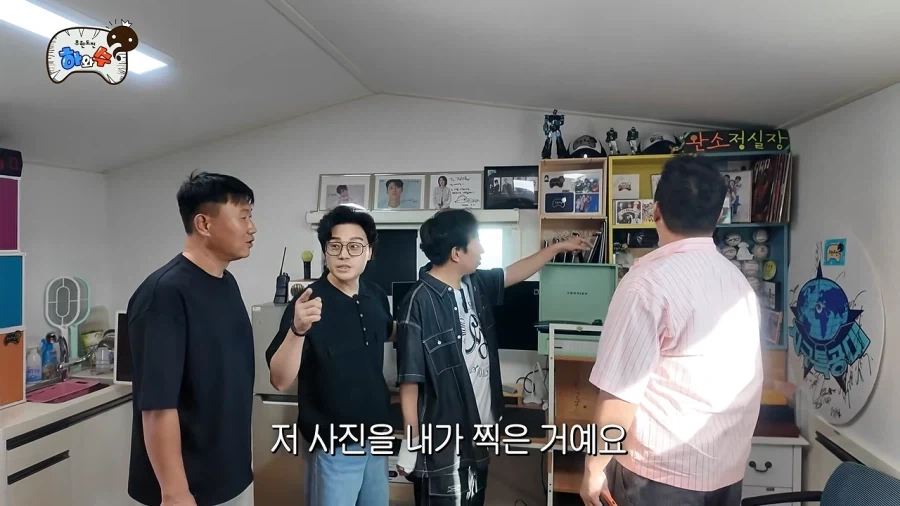 무한도전 뉴질랜드편 매니저 비하인드_4.webp