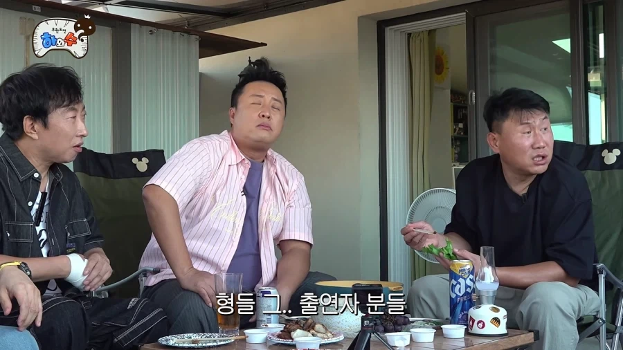 무한도전 뉴질랜드편 매니저 비하인드_6.webp