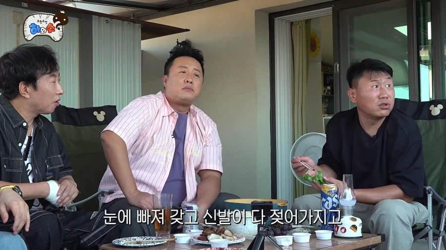 무한도전 뉴질랜드편 매니저 비하인드_7.webp