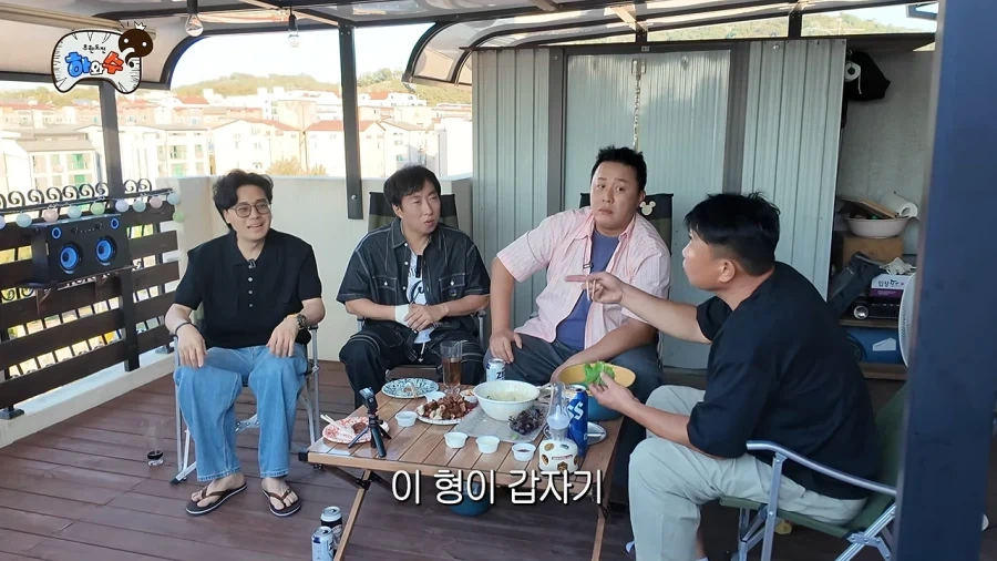 무한도전 뉴질랜드편 매니저 비하인드_10.webp