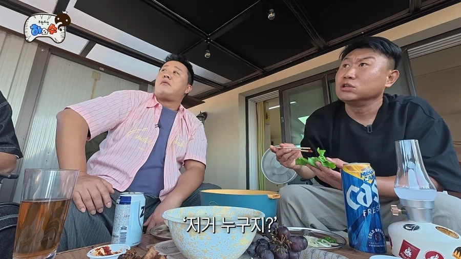 무한도전 뉴질랜드편 매니저 비하인드_11.webp