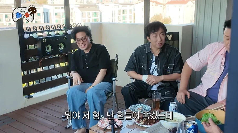 무한도전 뉴질랜드편 매니저 비하인드_13.webp