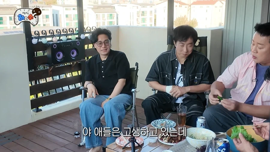 무한도전 뉴질랜드편 매니저 비하인드_14.webp