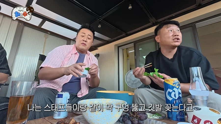 무한도전 뉴질랜드편 매니저 비하인드_15.webp