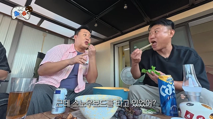 무한도전 뉴질랜드편 매니저 비하인드_17.webp