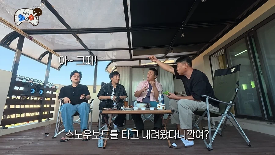 무한도전 뉴질랜드편 매니저 비하인드_18.webp