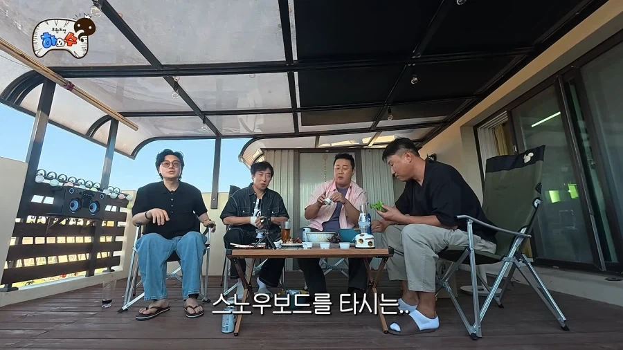 무한도전 뉴질랜드편 매니저 비하인드_19.webp