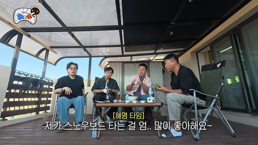 무한도전 뉴질랜드편 매니저 비하인드_20.webp