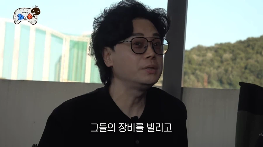 무한도전 뉴질랜드편 매니저 비하인드_22.webp
