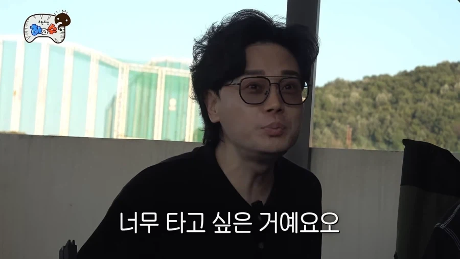무한도전 뉴질랜드편 매니저 비하인드_24.webp