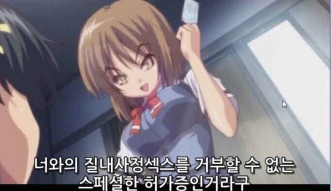 일본의 차원이 다른 저출산 대책_1.webp
