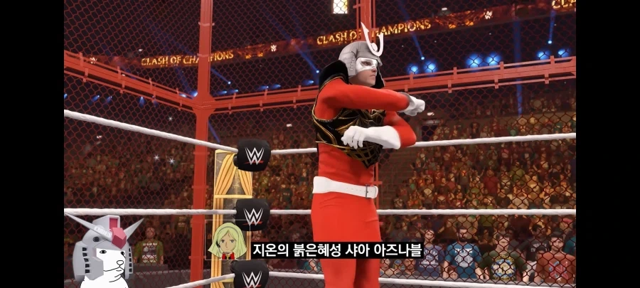 건담파이터 신작겜 스샷 유출_2.webp