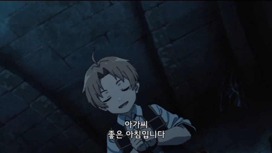 아직 무직전생 5화인데 좀 힘들다_7.webp