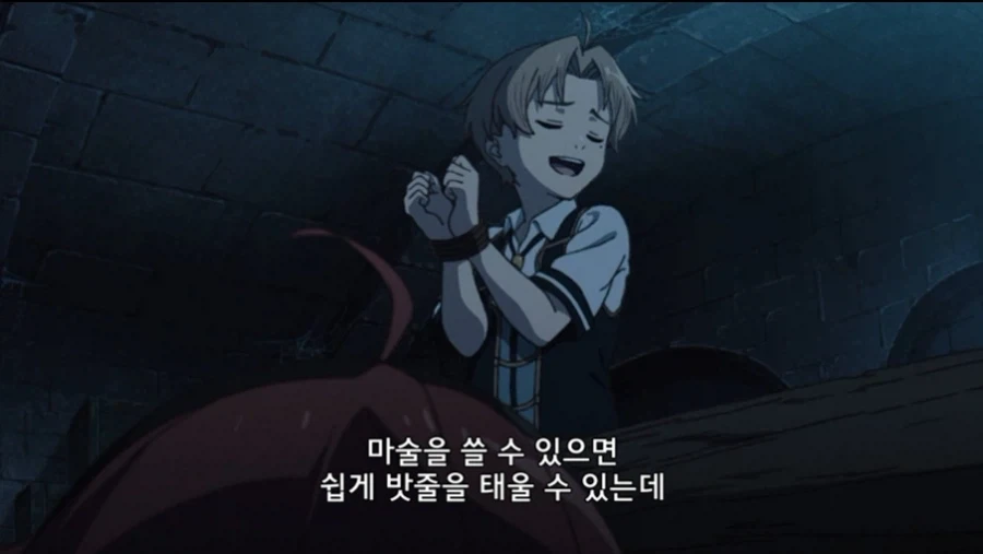 아직 무직전생 5화인데 좀 힘들다_11.webp