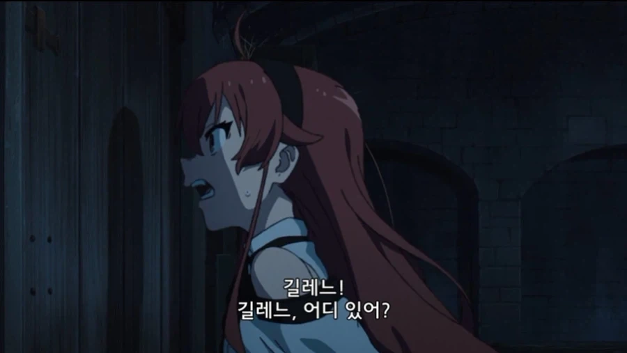 아직 무직전생 5화인데 좀 힘들다_13.webp