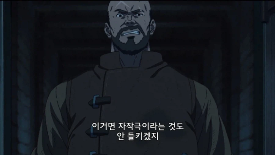 아직 무직전생 5화인데 좀 힘들다_17.webp