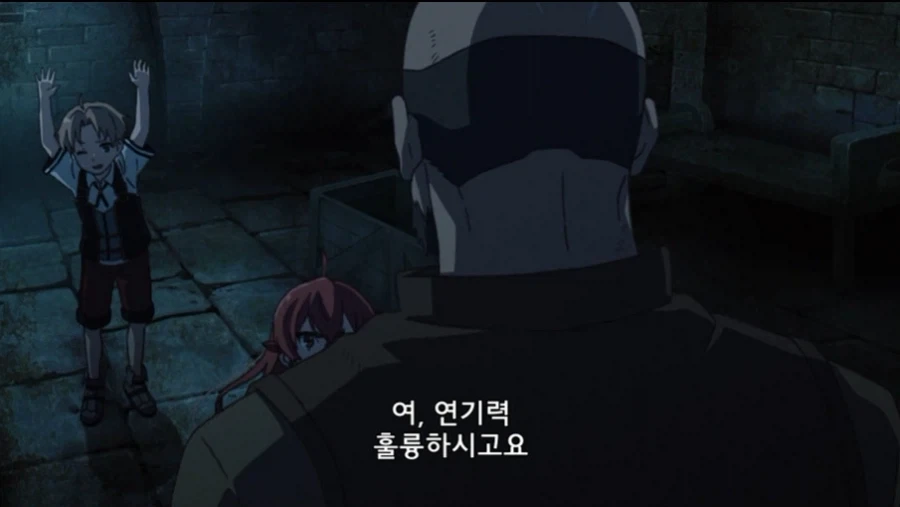 아직 무직전생 5화인데 좀 힘들다_19.webp