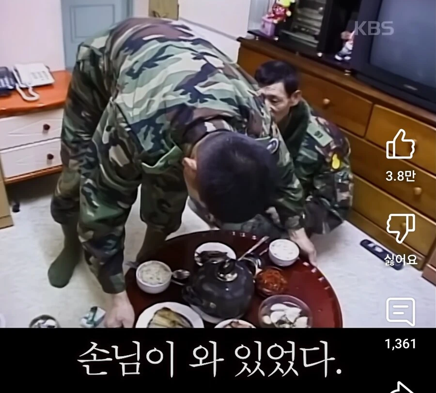 행보관이 눈독들이는 일개 집안 수준 ㅋㅋㅋㅋ_2.jpg
