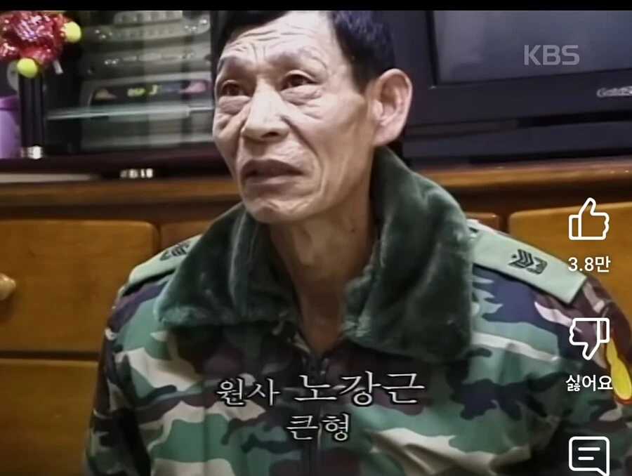 행보관이 눈독들이는 일개 집안 수준 ㅋㅋㅋㅋ_4.jpg